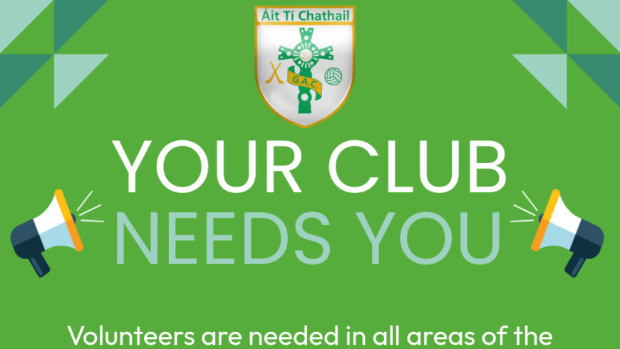 Your Club Needs You!