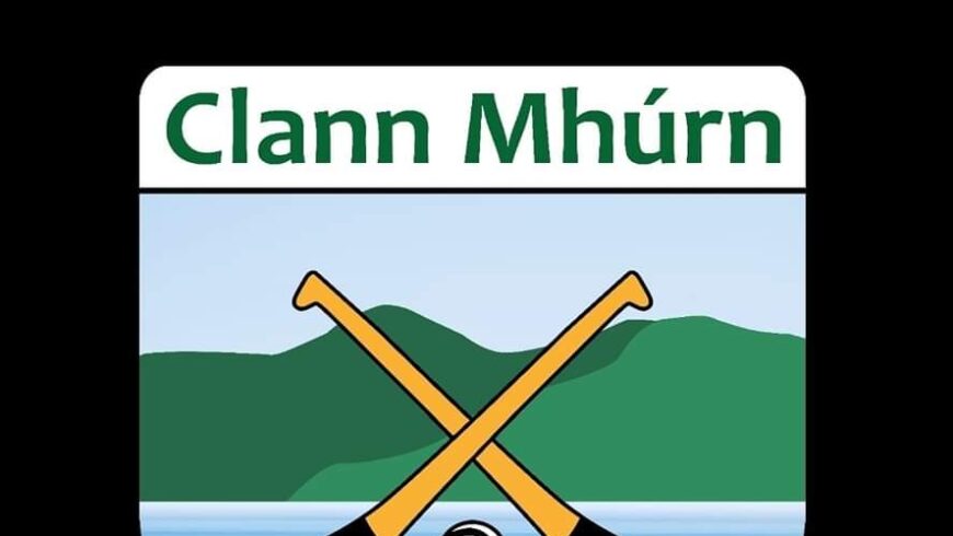 Clann Mhúrn Hurling News (8th Feb 2025)