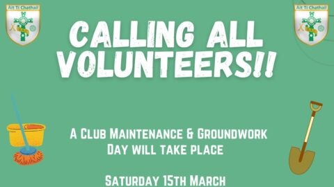 CALLING ALL VOLUNTEERS!