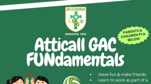 Atticall GAC FUNdamentals