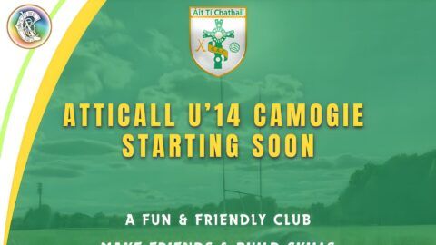 Atticall U14 Camogie Starting Soon
